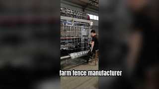 農場のフェンスが生産中です