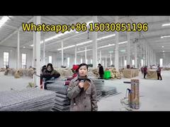 Hesco バリア ファクトリー ブラスト ウォール メッシュ