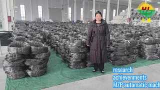 MZP が 360 万人民元の自動化の画期的な成果を発表!